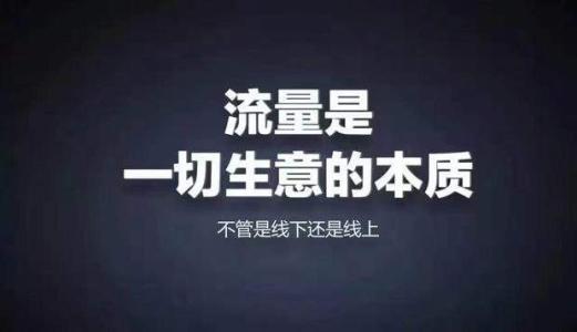 朔州市网络营销必备200款工具 升级网络营销大神之路